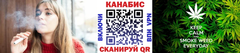 Купить наркоту Обнинск ГАШ  КОКАИН  Меф мяу мяу  Alpha PVP  blacksprut сайт  Бошки Шишки 