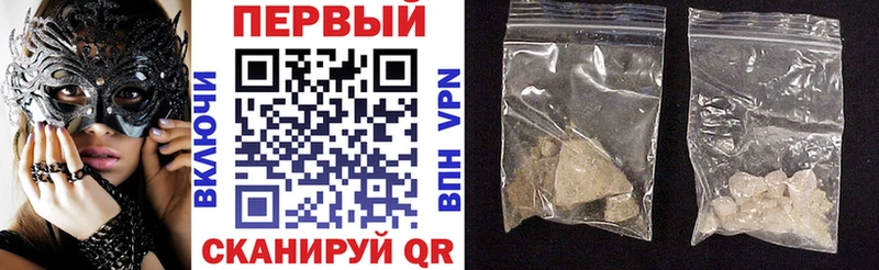 Amphetamine 98%  Обнинск 