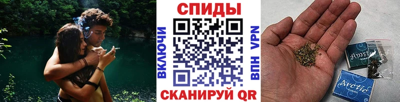 Бутират бутик  Обнинск 