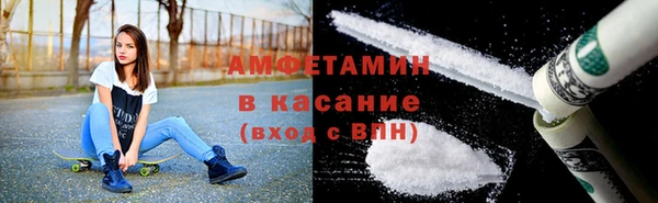 гашиш Ладушкин
