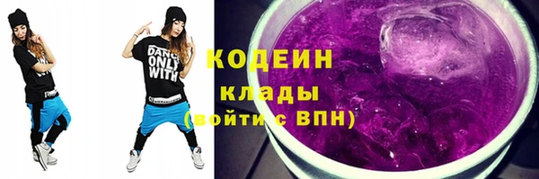 винт Лихославль