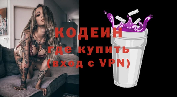 гашиш Ладушкин