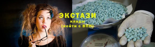 эйфоретик Липки