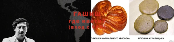 эйфоретик Липки