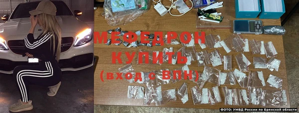 гашиш Ладушкин