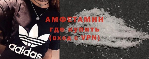 гашиш Ладушкин
