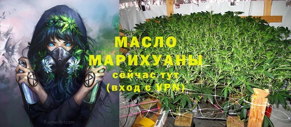 винт Лихославль