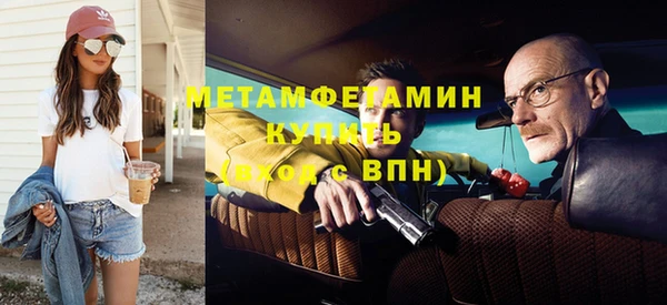гашиш Ладушкин