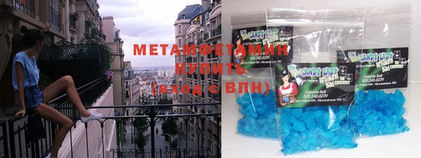 MDMA Лиски