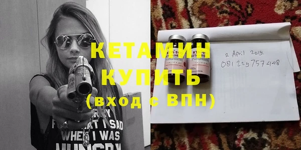 гашиш Ладушкин