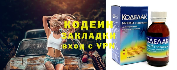 гашиш Ладушкин