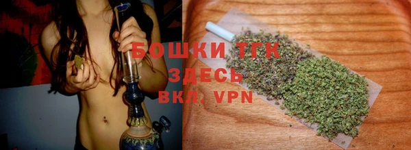 гашиш Ладушкин