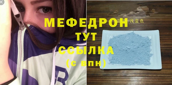 винт Лихославль