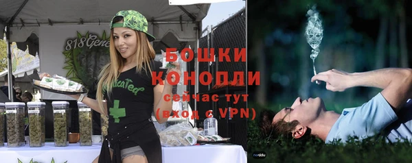 кристаллы Лабытнанги