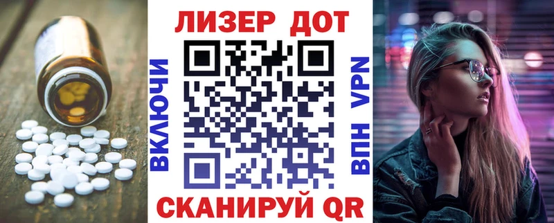 сайты даркнета наркотические препараты  где найти   Обнинск  Лсд 25 экстази кислота 