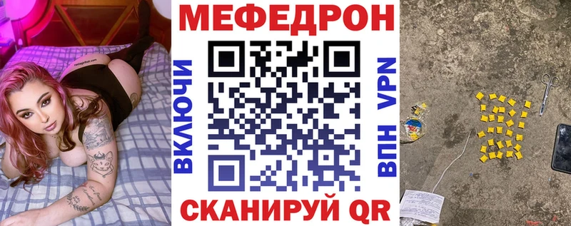 МЯУ-МЯУ мяу мяу  Обнинск 
